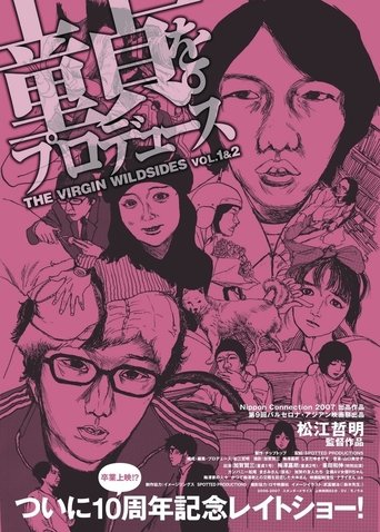 The Virgin Wildsides Poster of The Virgin Wildsides
