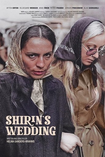 Shirin's Wedding Poster of Shirin's Wedding