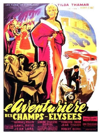 L’aventurière des Champs-Élysées Poster of L’aventurière des Champs-Élysées