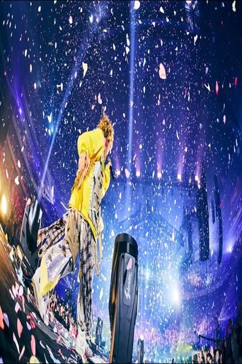 Vaundy one man live ARENA tour FUSION Poster of Vaundy one man live ARENA tour FUSION