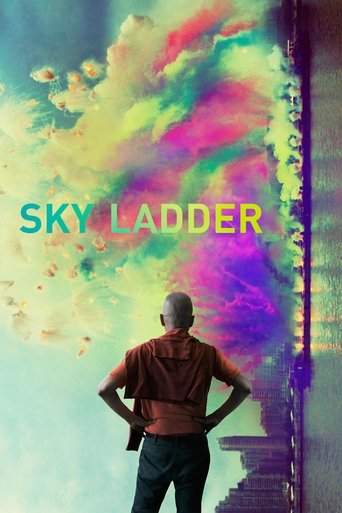 Sky Ladder: The Art of Cai Guo-Qiang Poster of Sky Ladder: The Art of Cai Guo-Qiang