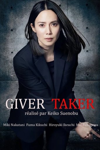 Giver Taker Poster of Giver Taker