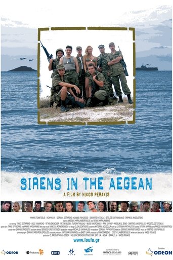 Sirens in the Aegean Poster of Sirens in the Aegean