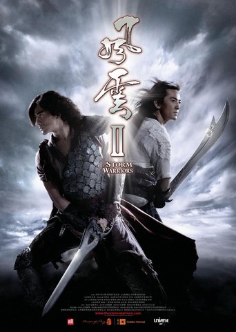 The Storm Warriors Poster of The Storm Warriors