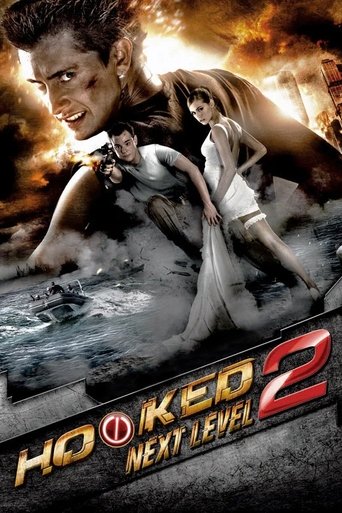Hooked on the Game 2. The Next Level Poster of Hooked on the Game 2. The Next Level