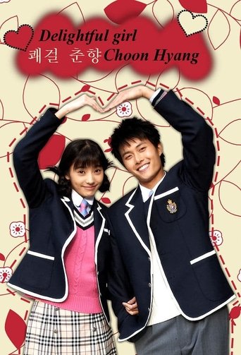 Sassy Girl Chun-Hyang Poster of Sassy Girl Chun-Hyang