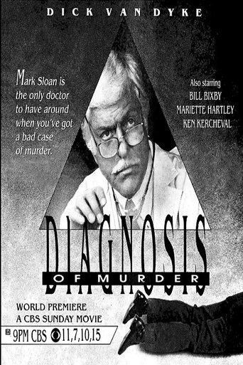 Diagnosis Murder: Diagnosis of Murder Poster of Diagnosis Murder: Diagnosis of Murder