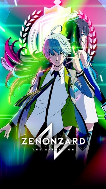 Zenonzard: The Animation Poster of Zenonzard: The Animation