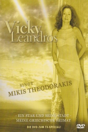 Vicky Leandros singt Mikis Theodorakis Poster of Vicky Leandros singt Mikis Theodorakis