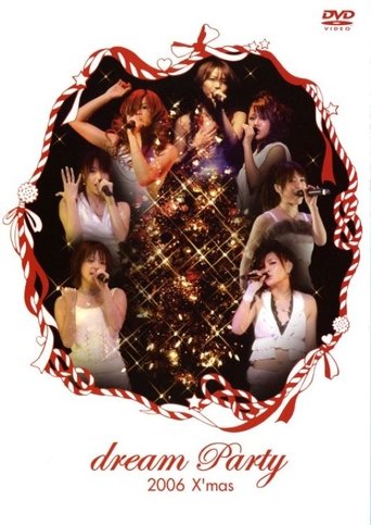 dream Party 2006 X'mas Poster of dream Party 2006 X'mas