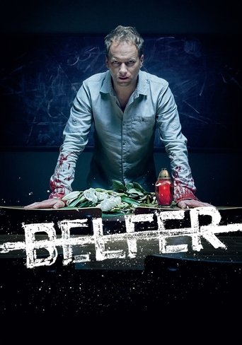 The Teacher Poster of The Teacher