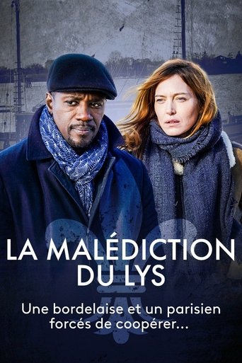 La Malédiction du lys Poster of La Malédiction du lys