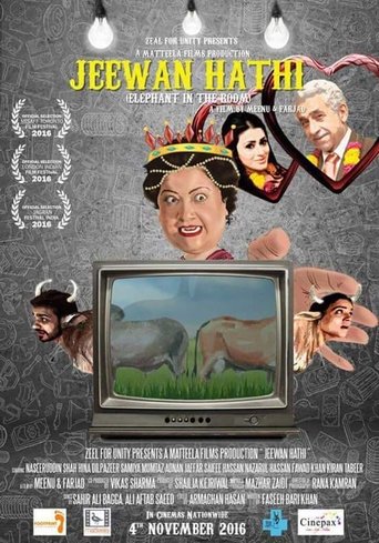 Jeewan Hathi Poster of Jeewan Hathi