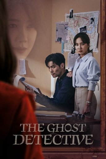 The Ghost Detective Poster of The Ghost Detective