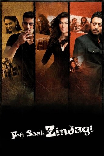 Yeh Saali Zindagi Poster of Yeh Saali Zindagi