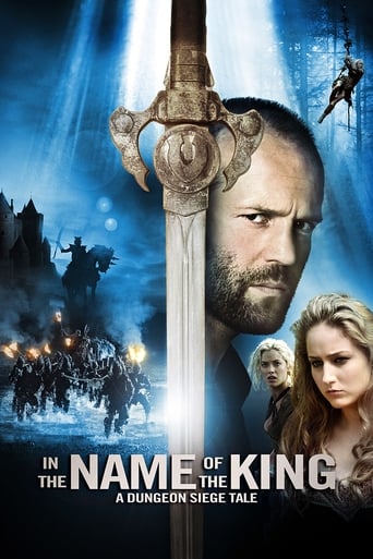 In the Name of the King: A Dungeon Siege Tale Poster of In the Name of the King: A Dungeon Siege Tale