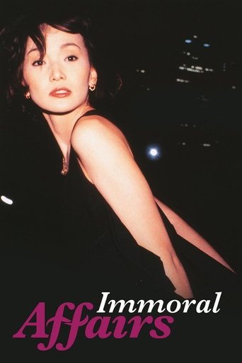 Immoral Affairs Poster of Immoral Affairs
