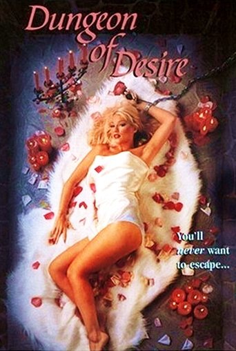 Dungeon of Desire Poster of Dungeon of Desire