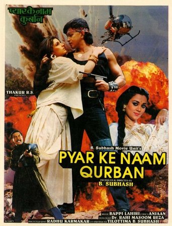 Pyar Ke Naam Qurban Poster of Pyar Ke Naam Qurban