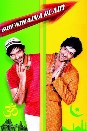 Dhenikaina Ready Poster of Dhenikaina Ready
