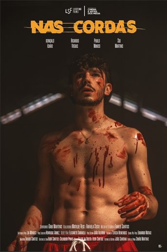 First Round Poster of First Round