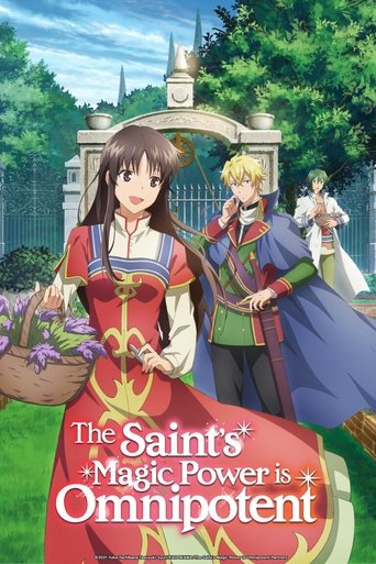 The Saint's Magic Power Is Omnipotent Poster of The Saint's Magic Power Is Omnipotent
