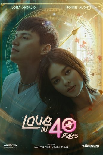 Love in 40 Days Poster of Love in 40 Days