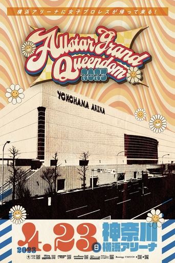 Stardom: Allstar Grand Queendom 2023 Poster of Stardom: Allstar Grand Queendom 2023