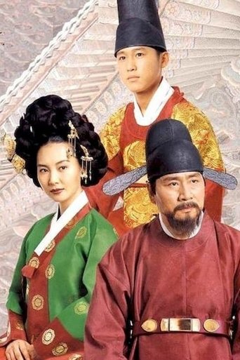 King and Queen Poster of King and Queen