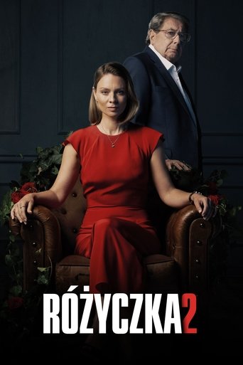The Secret of Little Rose Poster of The Secret of Little Rose