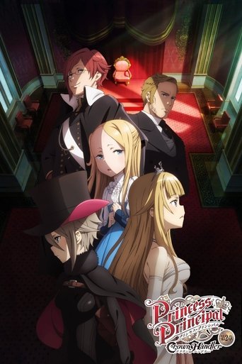 Princess Principal Crown Handler: Chapter 2 Poster of Princess Principal Crown Handler: Chapter 2