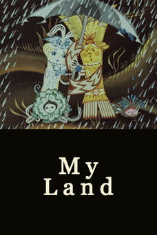 My Land Poster of My Land