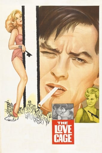 Joy House Poster of Joy House