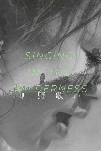 Singing in the Wilderness Poster of Singing in the Wilderness