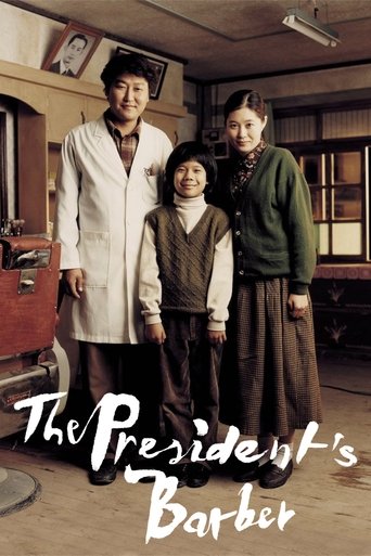 The President's Barber Poster of The President's Barber
