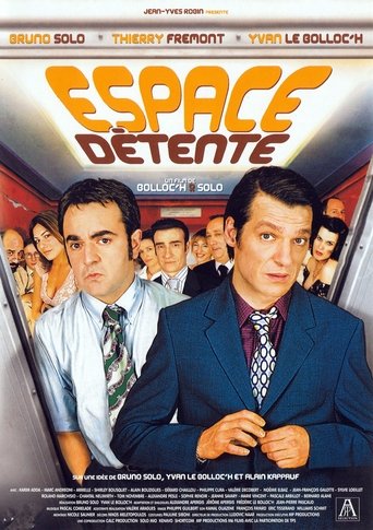 Espace détente Poster of Espace détente