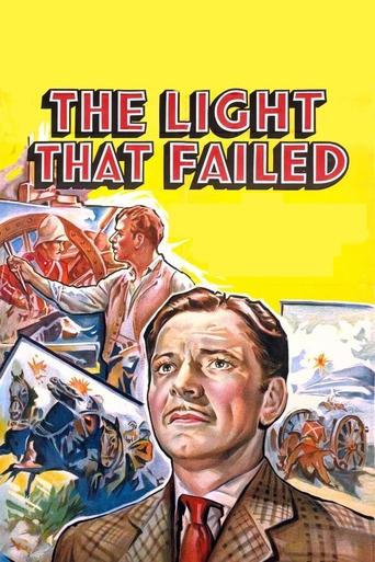 The Light That Failed Poster of The Light That Failed