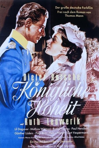 Königliche Hoheit Poster of Königliche Hoheit