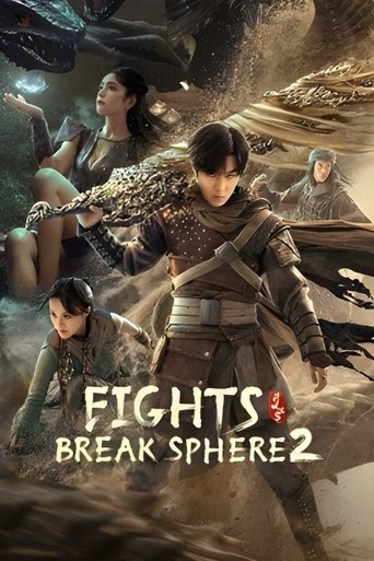 Fights Break Sphere 2 Poster of Fights Break Sphere 2