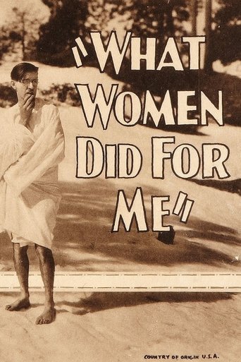 What Women Did for Me Poster of What Women Did for Me