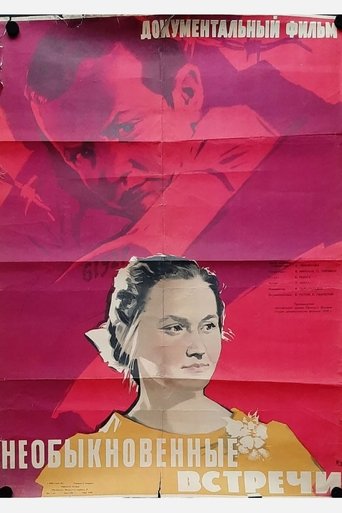 Extraordinary Meetings Poster of Extraordinary Meetings