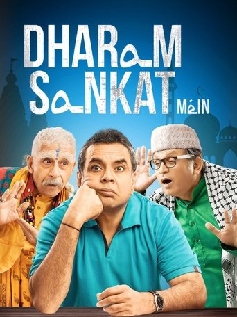 Dharam Sankat Mein Poster of Dharam Sankat Mein