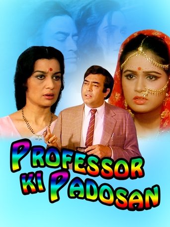 Professor Ki Padosan Poster of Professor Ki Padosan