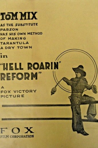 Hell-Roarin' Reform Poster of Hell-Roarin' Reform