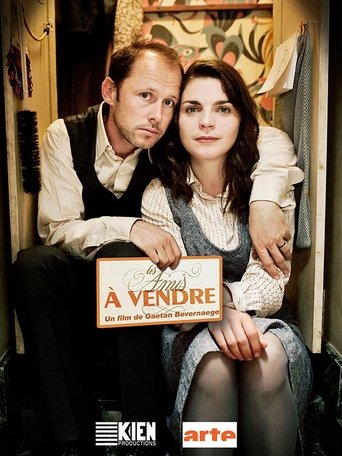Les amis à vendre Poster of Les amis à vendre