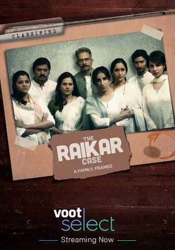 The Raikar Case Poster of The Raikar Case