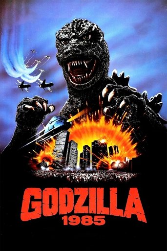 Godzilla 1985 Poster of Godzilla 1985