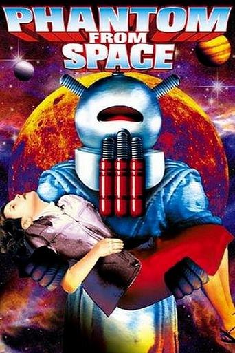 Phantom from Space Poster of Phantom from Space
