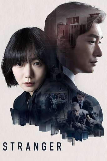 Stranger Poster of Stranger