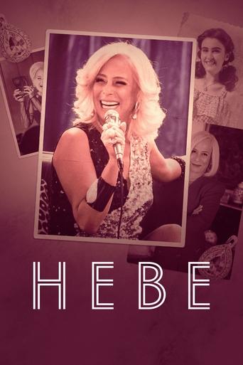 Hebe Poster of Hebe